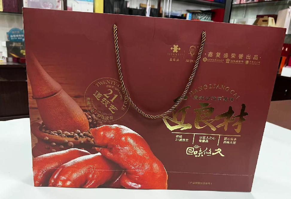 海门礼品盒定制